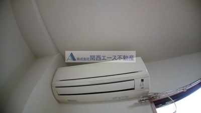 【その他】 | アペックスハイツ・ユニ