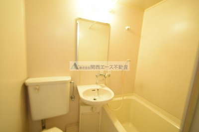 【独立洗面台】 | アペックスハイツ・ユニ