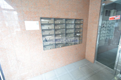 【その他共用部分】 | アペックスハイツ・ユニ