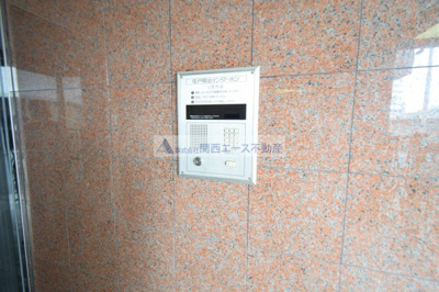 【セキュリティ】 | アペックスハイツ・ユニ