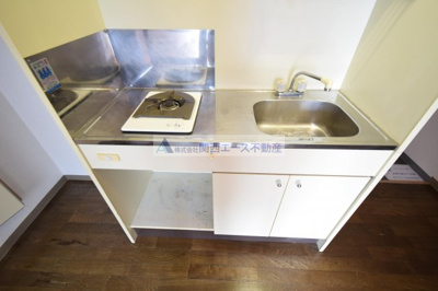 【キッチン】 | アペックスハイツ・ユニ