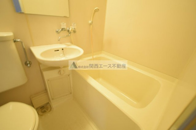 【浴室】 | アペックスハイツ・ユニ