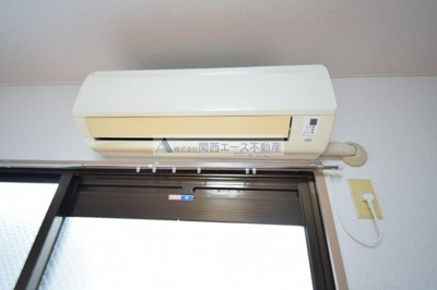 【その他】 | アペックスハイツ・ユニ