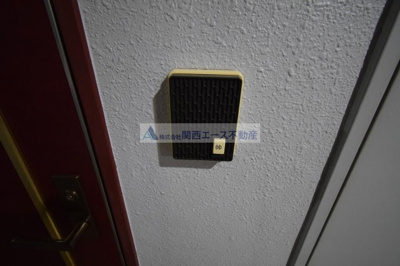 【セキュリティ】 | アペックスハイツ・ユニ