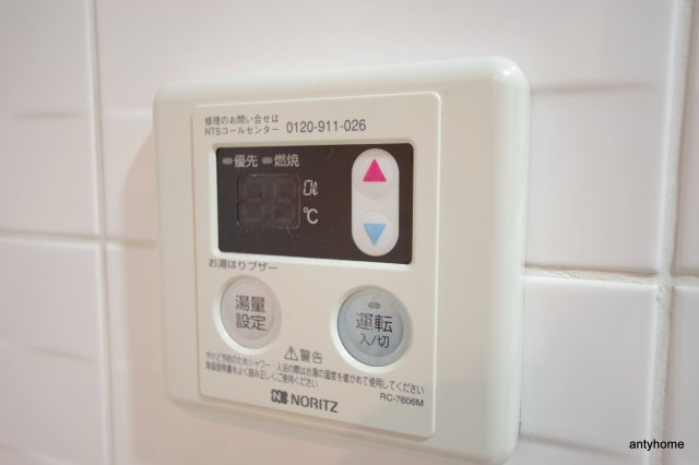 スワンズシティ堂島川　仲介手数料無料の内装