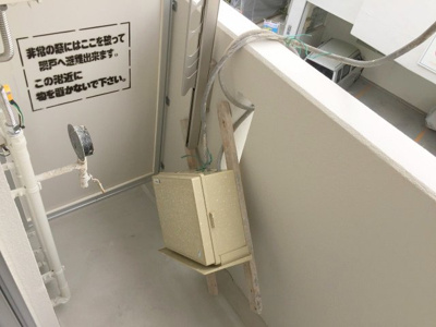 【バルコニー】 | ヒルトップネクスト | ヒルトップネクスト★那覇市若狭エリア