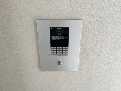 【セキュリティ】 | ヒルトップネクスト | ヒルトップネクスト★那覇市若狭エリア