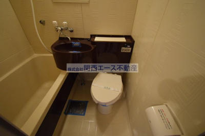 【トイレ】 | プレアール菱屋西