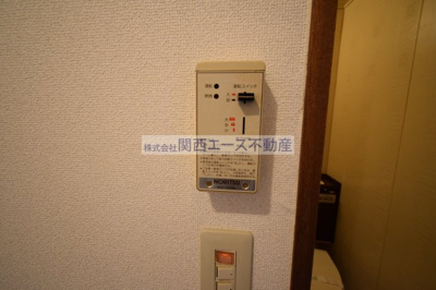 【セキュリティ】 | プレアール菱屋西