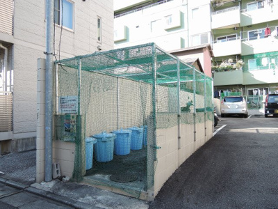 【その他共用部分】 | フォリストマンション山王 | ゴミ置場