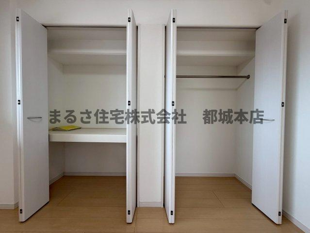 スカイコート年見の収納