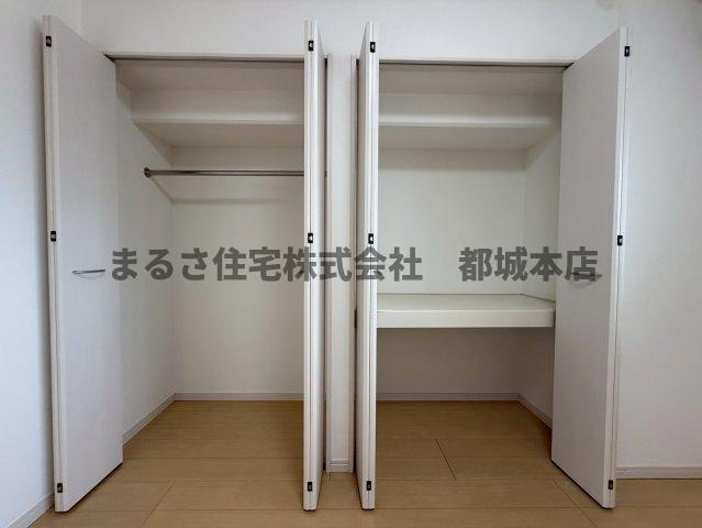 スカイコート年見の収納