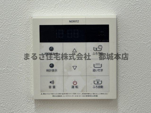 スカイコート年見の設備