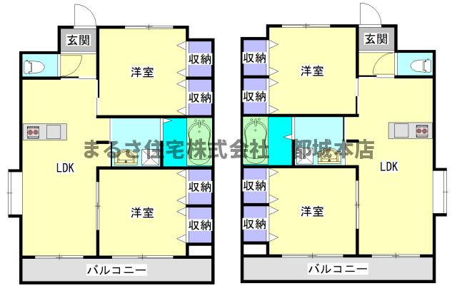 スカイコート年見の間取り