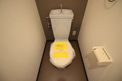 【トイレ】 | スヴァーネ東山本