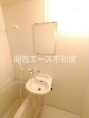 【洗面所】 | サンピリア小阪