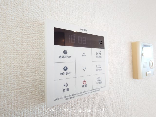 ラクーン・ヒルの設備