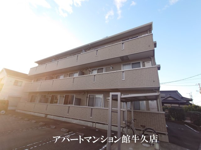 ラクーン・ヒル