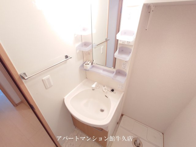 ラクーン・ヒルの独立洗面台