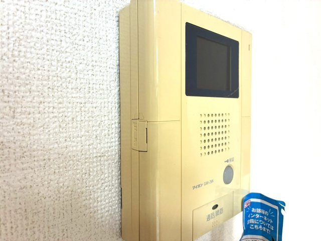 【セキュリティ】 | ベルナティオ