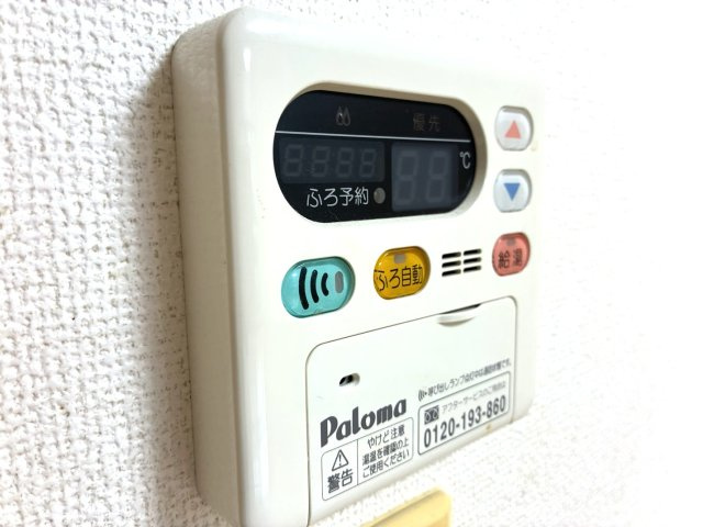 【設備】 | ベルナティオ