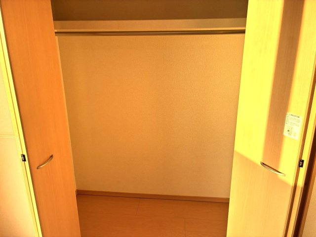 【収納】 | ベルナティオ