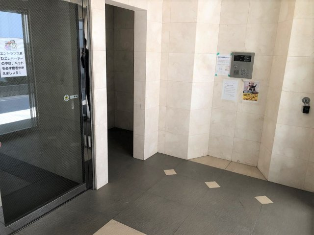 【セキュリティ】 | ベルナティオ