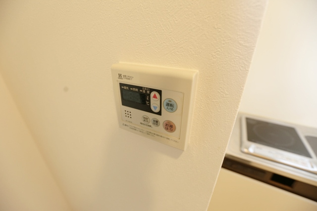 【設備】 | コスモセブン