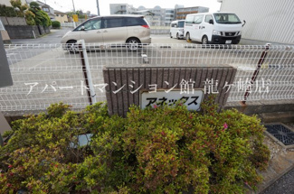【エントランス】