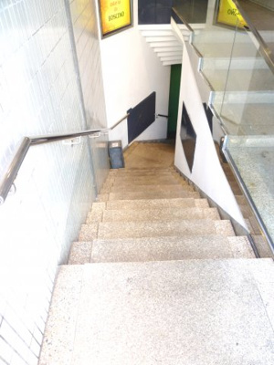 【外観】 | トアロード岸田ビル