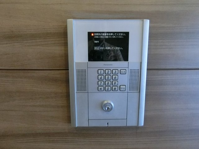 【セキュリティ】 | グランピアミューズ