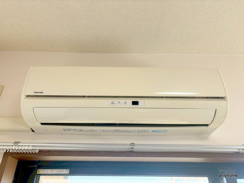 アスリート新大阪Ⅱ　仲介手数料無料の設備