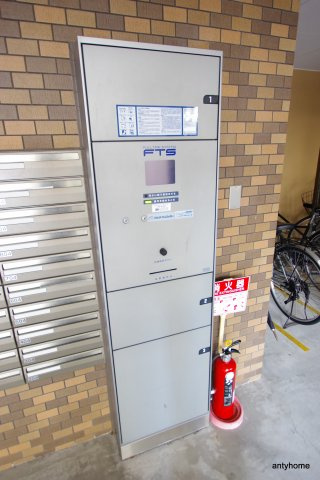 アスリート新大阪Ⅱ　仲介手数料無料の設備
