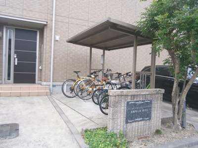 【その他共用部分】 | メルベーユ　メゾン