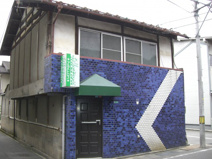 高野テナントの画像