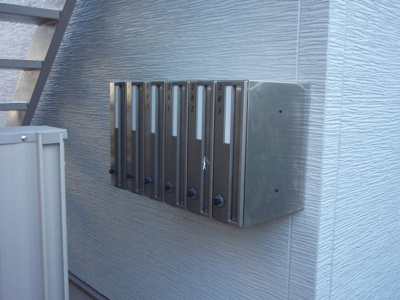 【その他共用部分】 | アルベロ