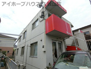 BILANCIAの画像