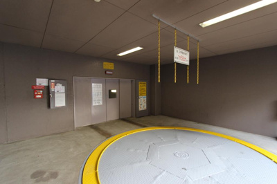 【その他共用部分】 | 日進八戸ビル