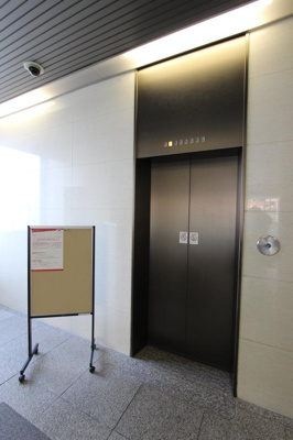 【その他共用部分】 | 日進八戸ビル