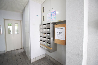 【その他共用部分】 | 第二田中ハイツ | 郵便受け