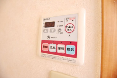 【設備】 | ソレイユ・エス