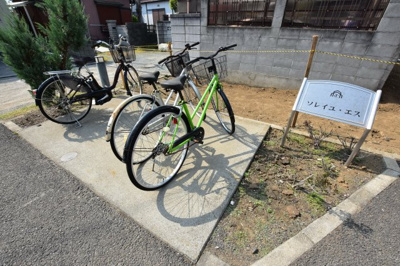 【その他】 | ソレイユ・エス