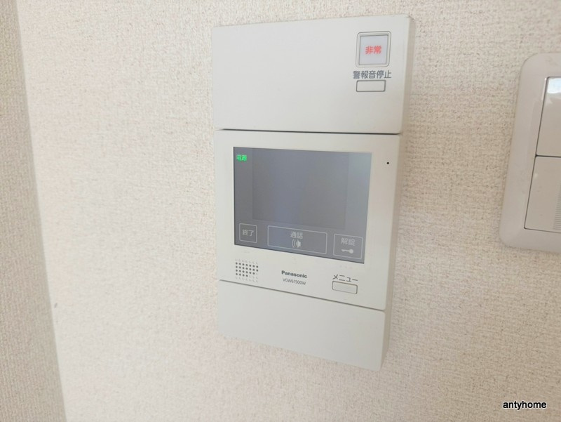 アストレア　仲介手数料無料のセキュリティ