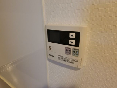 【設備】 | マティエール東梅田