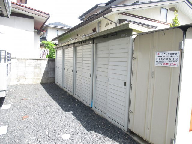 メゾンロイヤルＡのその他共用部分