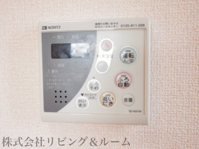 【設備】 | 未来B