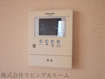 【セキュリティ】 | 未来B