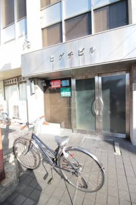 【エントランス】 | ヒグチビル | エントランスです