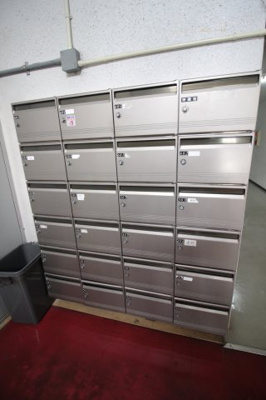 【その他共用部分】 | ヒグチビル | 郵便受け