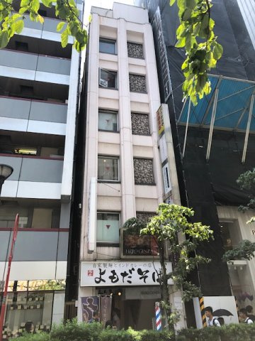 銀座白亜ビルの外観
